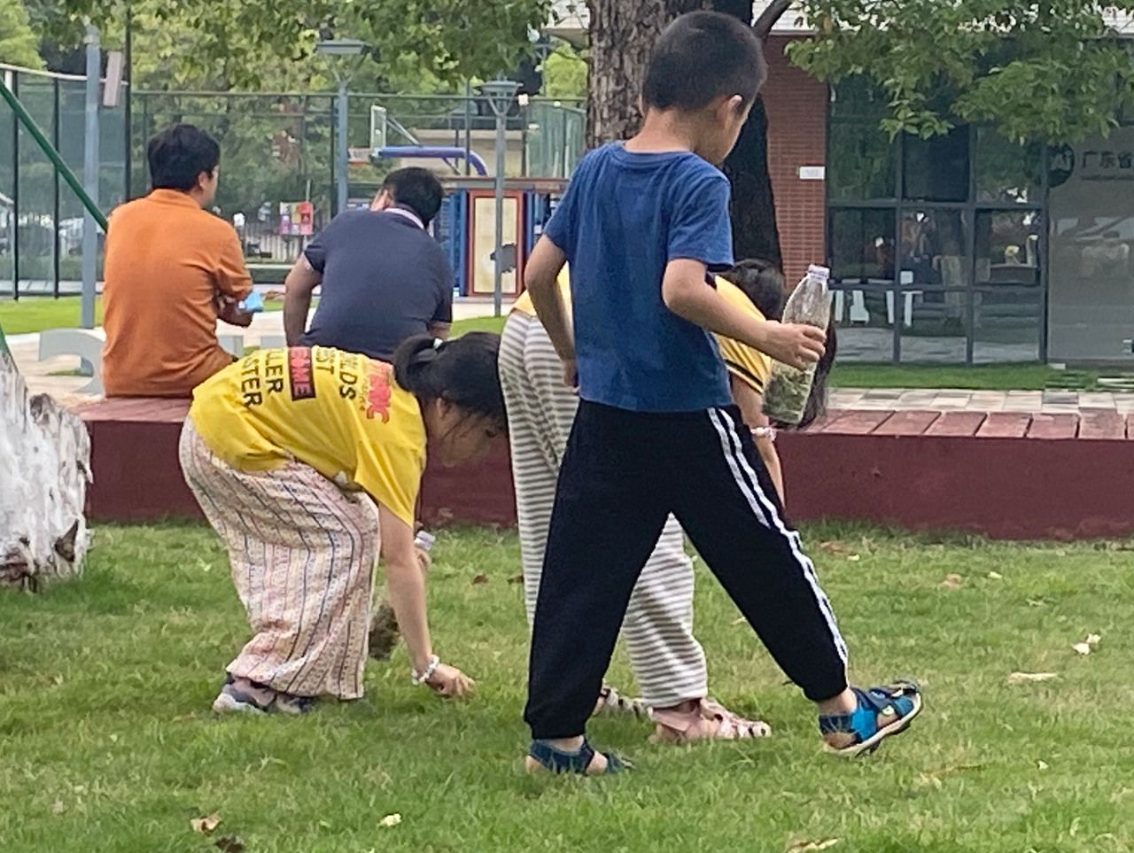 \